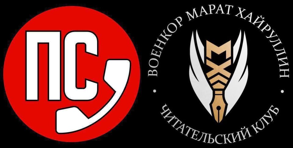 ������, ������� � 19:00 ������ � ����� "������ �����" �� ����� �������� � ���������!!!