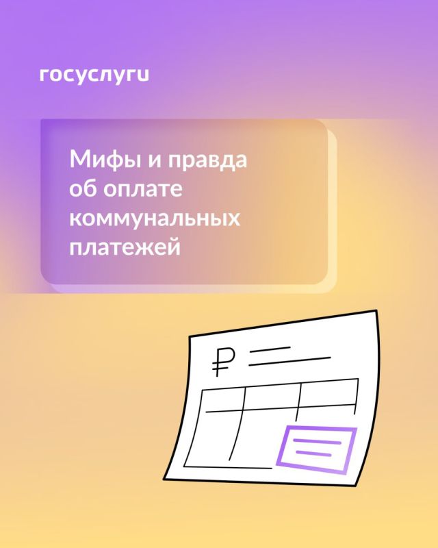 ����� ����� � � ������� ���: ������ � ����������