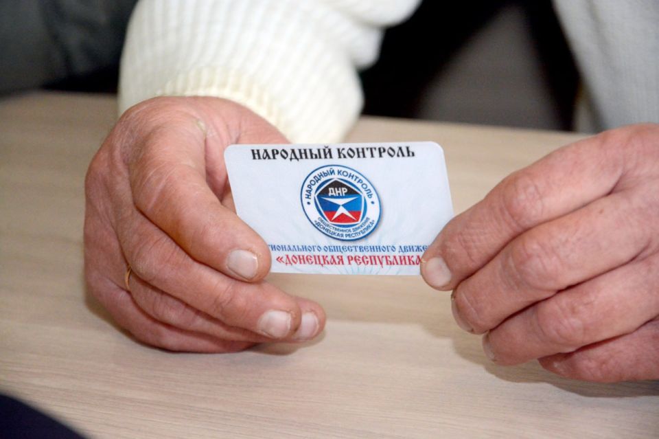 ������� ��������: ������� ������ � �������� - ��������� �������������� ����������� ���������� ������ �������� ����������� ����������� - ������� ������������� ����� �������� ����������