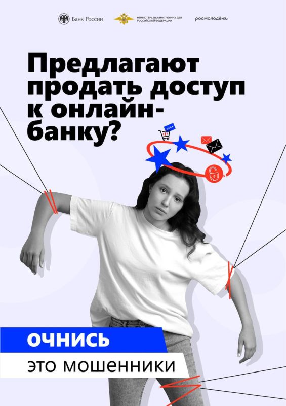 �������������� �������� ���������: ������ ���� �� ����������!