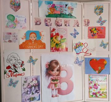 ������� "����� ����� � �������!"