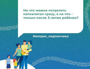 �� ��� ����� ��������� ���������� �����, � �� ��� � ������ ����� 3-����� ������?