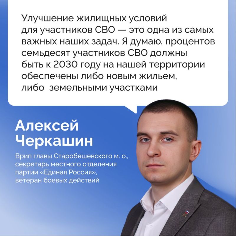 ������ ��������: ����������� ��� ������ ���� ���������� � ��������� ������������, � � 2030 ���� ����� ������� ��� ������