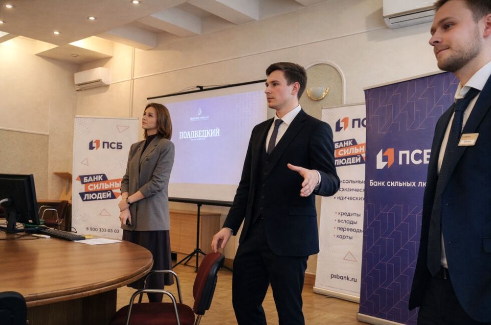 ПСБ развивает партнерскую сеть для повышения доступности ипотеки в ДНР