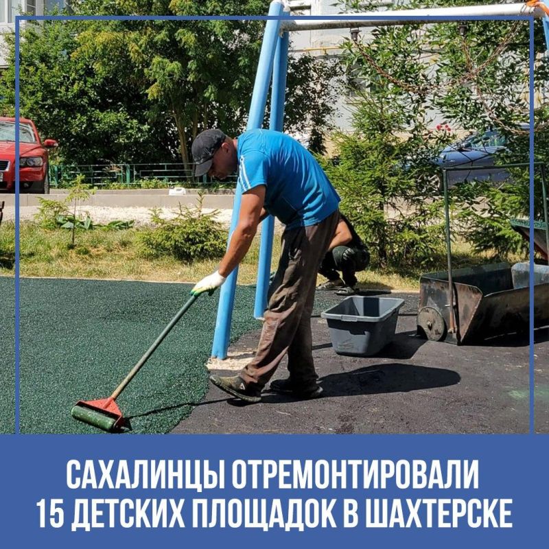 ��������� �����: ��������� �� 4 ���� ��������������� 15 ������� �������� � ���������