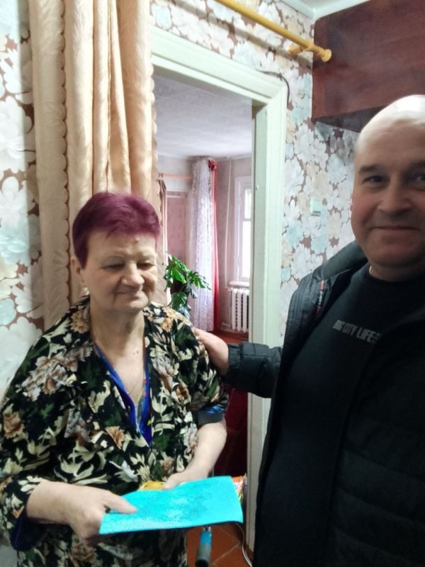 ������ ��������: � ���������� �������� ��������� ���������, ��������� ��������� ����������� ������������ �� ���� �. ����������� ��������� � ������������� ������� ���� ����� ������, ��������� �� ���������� ������������ �� ����