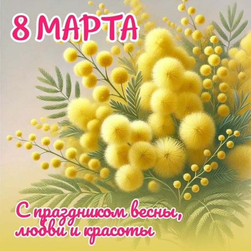 � ���������� 8 ����� � ����������-������� �3 �. ���������, ���������� ������� �������� �������� ����� ��������, �������, ��� � ���� ����� ������ � ���������� ������ �������� � ���