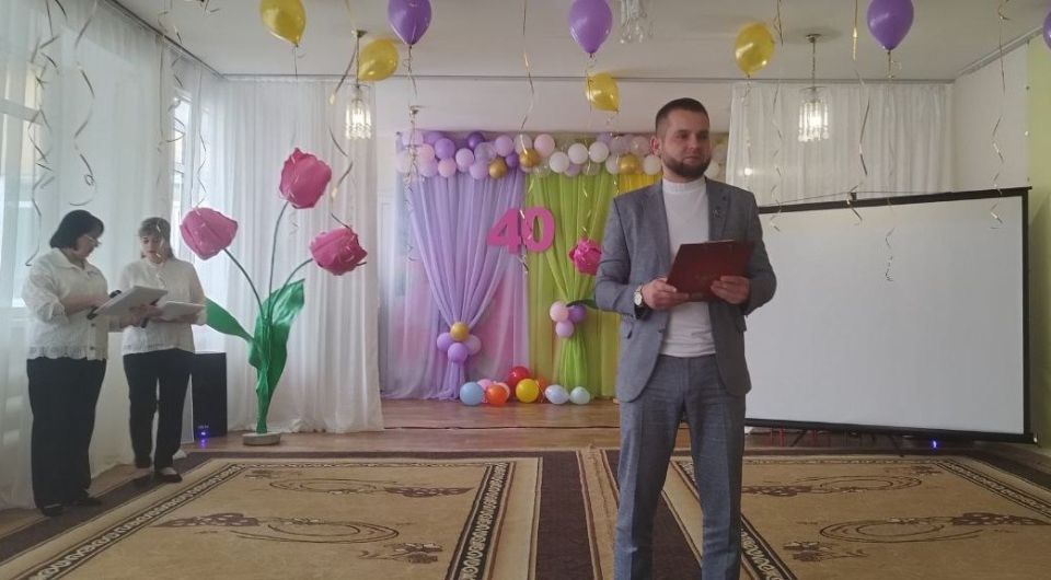 ������� ����������: 1 ����� 2026 ���� ������������� ������� ��� "������" ������� 40-������ ������