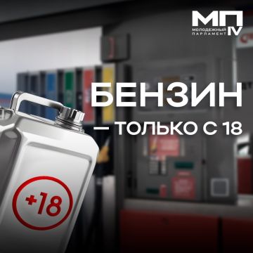 ������ � �� �������, � ������?