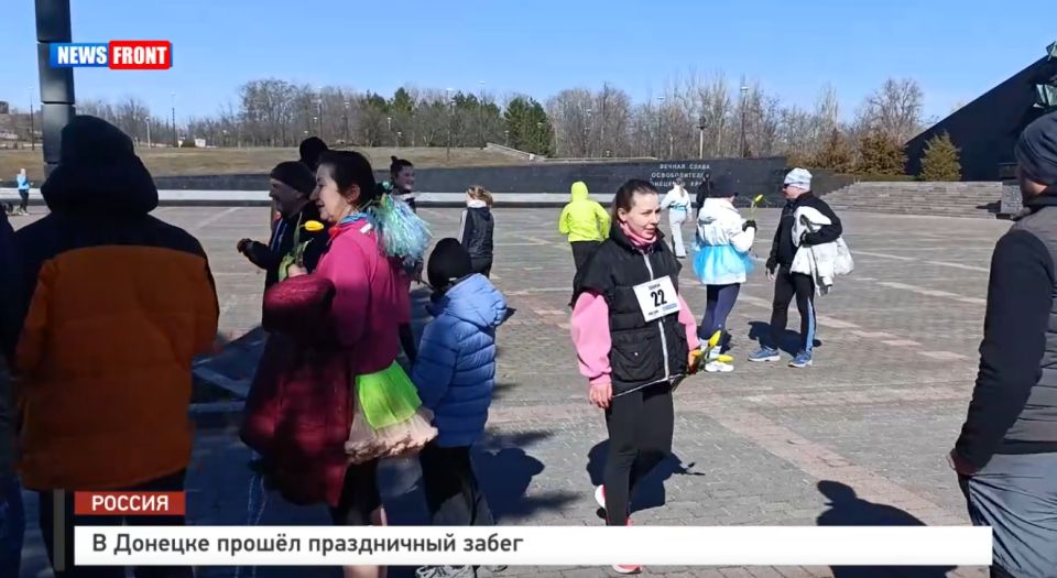В Донецке прошел праздничный забег – репортаж News Front