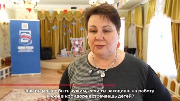 ����� 8 ����� ������� � ����� ������� � �������� ������� ��� ��������