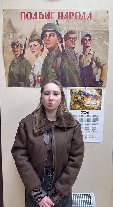 Жительница Донецка привлечена к админ