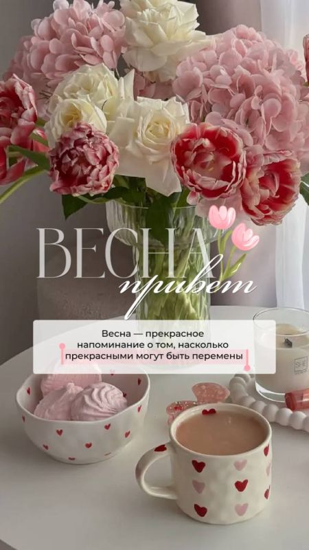 ������ ����!. ����������� ���� �������������