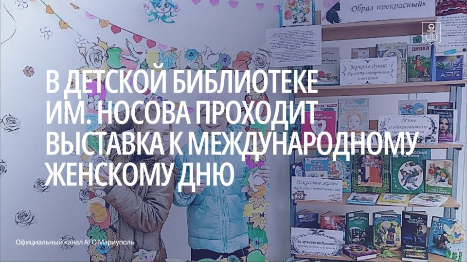 �� ��������-��������� ������ ������������, ����� ���������� ������������ ������������ ������������ � ����������� ����������, ����������� ����, ������� � �������� ������