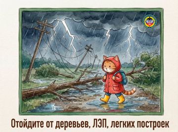 � ��� � �����!. ������� ���� ������, ������� ����� ������ ������ � ����