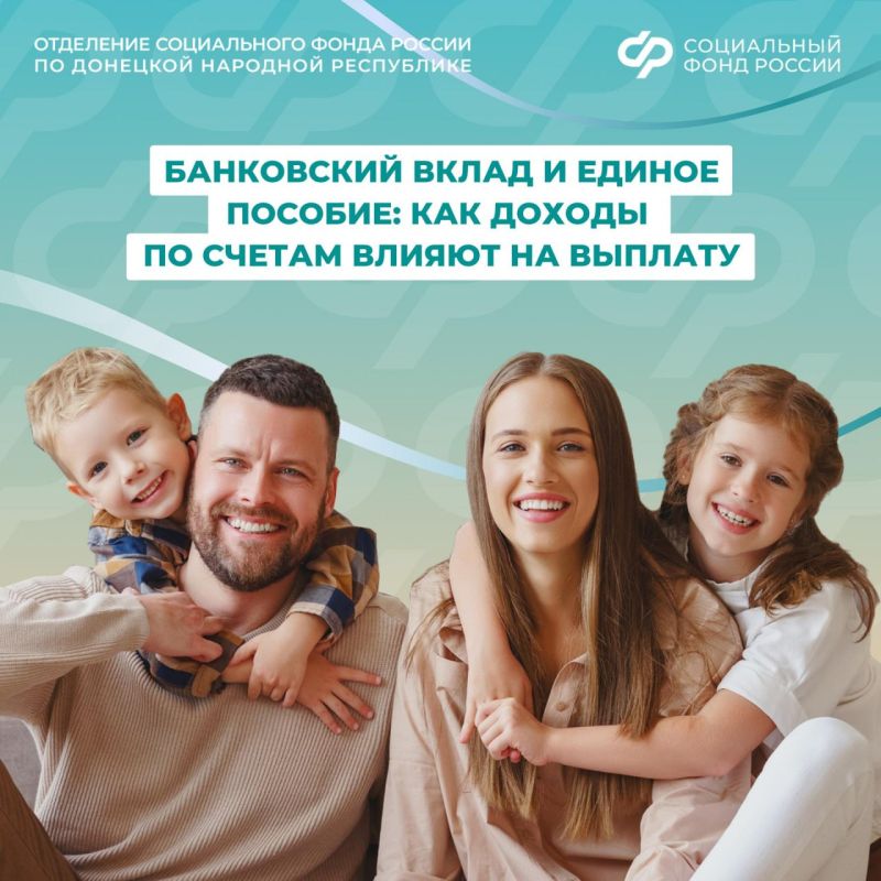 ������ � ������ �������: ��� �������� �� ����� ������ �� ������� � ���