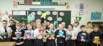 ������������� ����� ����, �������!�