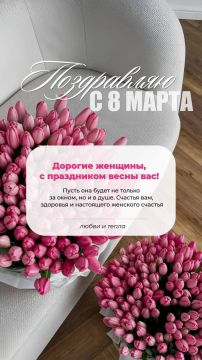 ������� �������! ������� ��������� ������������ � ������������� ������� ����!