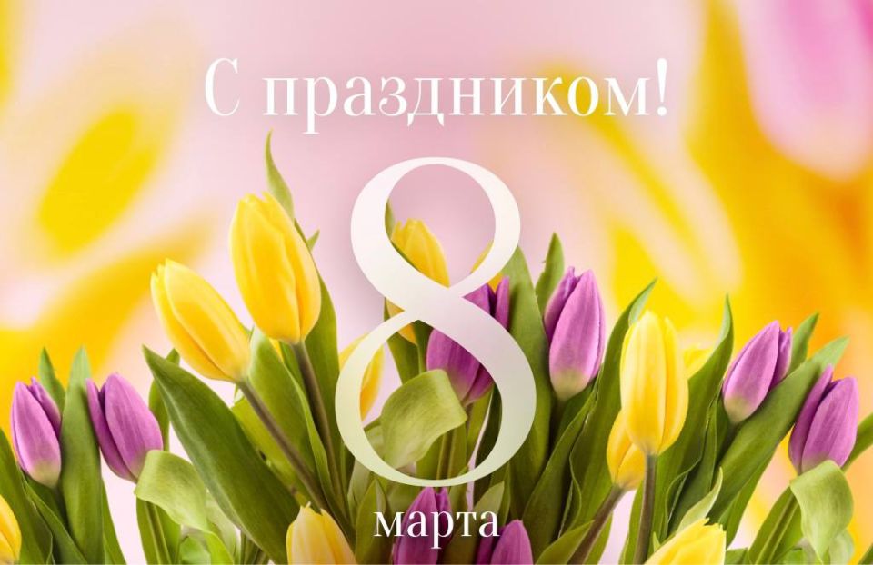 ����� ��������: ������� ������� ��������! �� ���� ���� ���������� ��� � ����� ������� � ���������� ���������� � ������������� ������� ����!