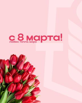 ����� ����������: ������� �������! �� ����� ������ ���������� ��� � ������������� ������� ����!