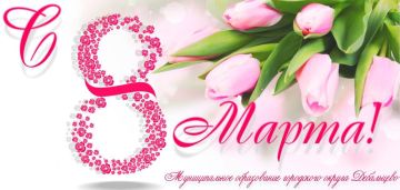 ������ ��������: ������� �������!. �� ���� ���� ���������� ��� � ����� ������������� �������� ���������� � ������������� ������� ���� 8 �����! ���� ���������� �������� ���� ��������� �������� �����, � ������� ������� �������...