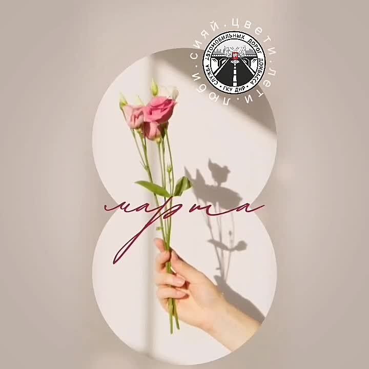 ������� ������������ ����!