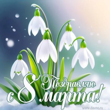 � ���������� �����, ������� �������!