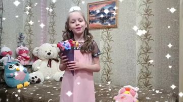 � 8 �����!. #������������ #������������ #����� #��������