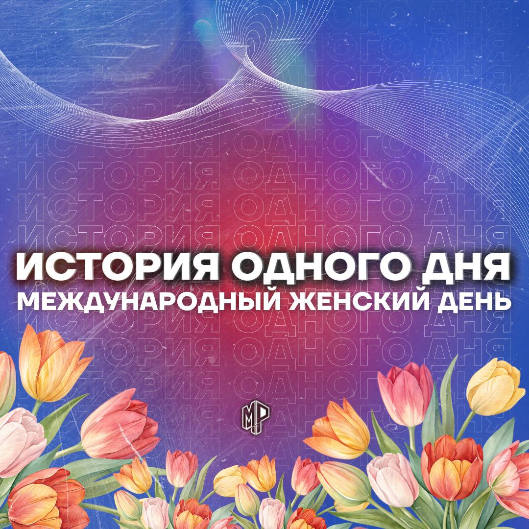 «Если пишешь о женщинах, то поневоле должен писать о любви» — Антон Чехов