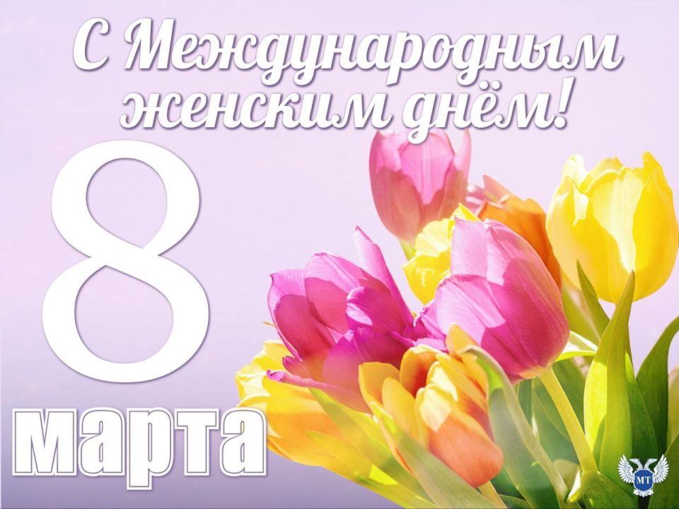 ��������� ����������: ������� �������!. ������� ����� ������ � ��������� ������������ � ������ �������� ���������� � ������������� ������� ���� 8 �����! �� ��� ������� ������� ���� � �������� ���������� ������� �...