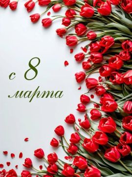 ��������� �������: ������� ������� �����������!