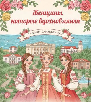 ������ ������� ������������� ���������� ������ ��������� �������� ������-����������� ��������, ������� �����������