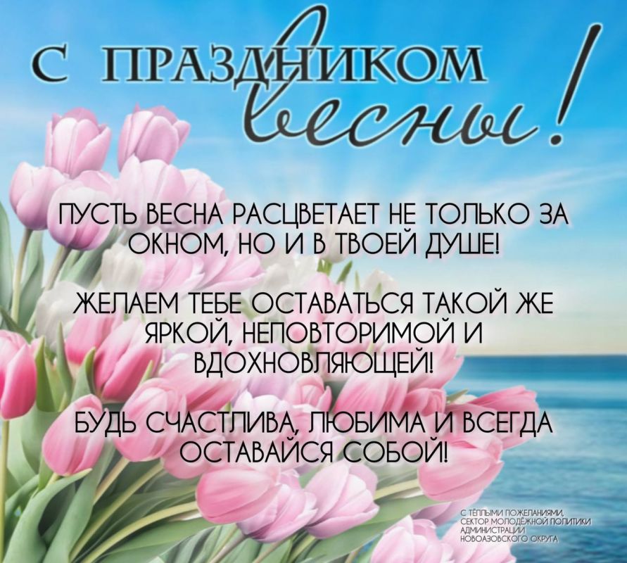 �� ���� ���� ����������� � ������������� ������� ����!