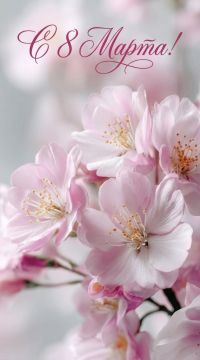 ������ �����������: ������� �������!. �� ���� ���� ���������� ��� � ������������� ������� ���� � 8 �����!