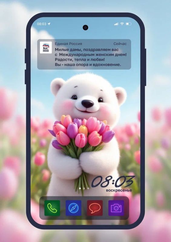 ������ ����������: ������� �������!. �������� ���������� ��� � 8 �����! ���� ������� � ������ �������� ������������� ��� ������ ����� � ����������� �������, ����� ����������� �������� ��������� ������������� ���� �������...