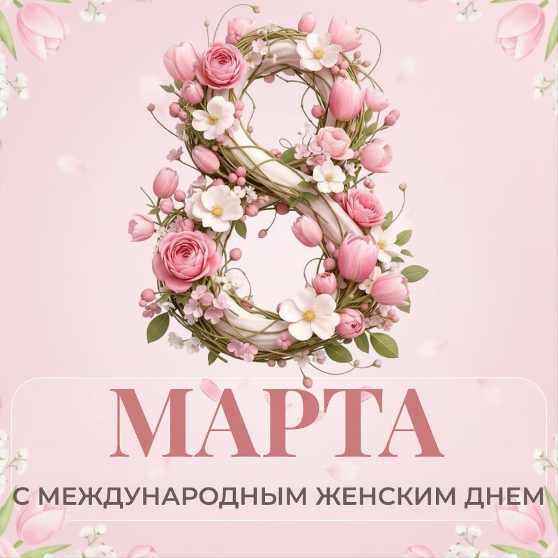 ���, ��� ������ ������� ����� ����������