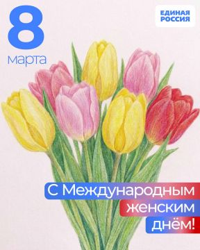 ������������ 8 ����� ���������