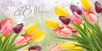 ������� �������!. �� ���� ����� � ����� ������������ ������� ���������� ��� � ���������� �������� ���������� � ������������� ������� ���� 8 �����! �������� �������, �������� ����� ���������, �� ��������� ��� ��������...