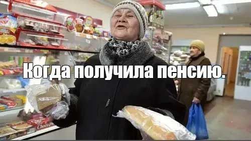 � 1 ������ � ��� ���������� ������ �� ��������, ������������ � ������ ���������
