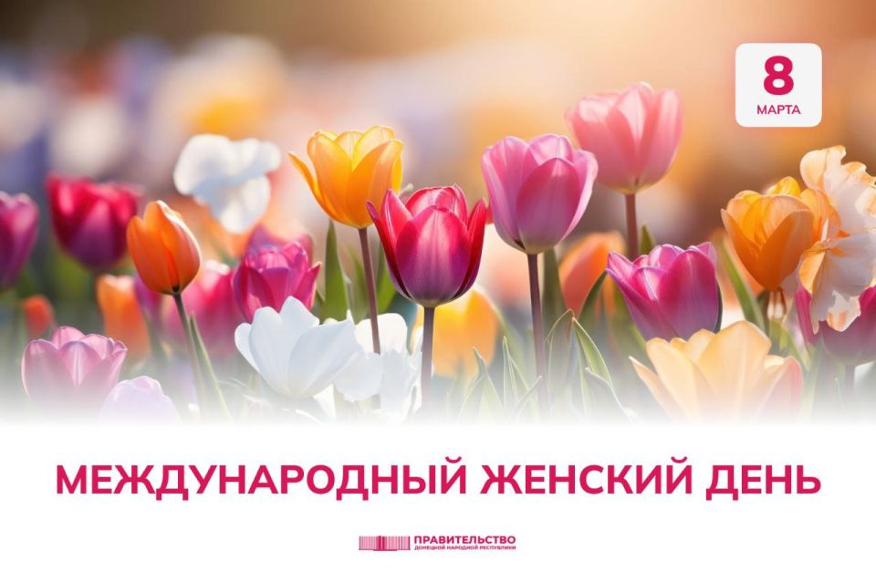 �������� ������: ������� ���� �������! � ������ �������� ���������� - ���� 8 �����!