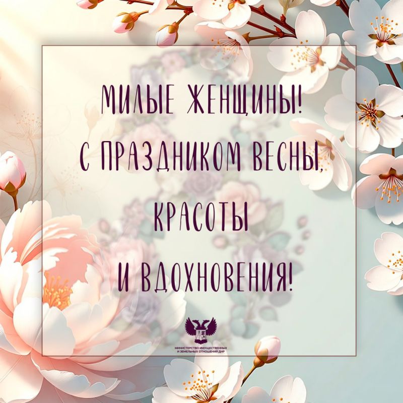 ������� �������! �� ���� ���� ����������� ��� � ������������� ������� ���� � 8 �����!