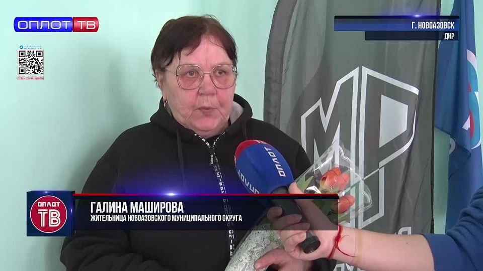 �������� � �����������������