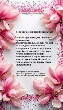 ������������ �� ���������-�������������� ������ ���������