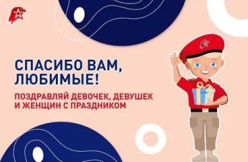 ������� �����. �����. � �� � ���� ����� �����