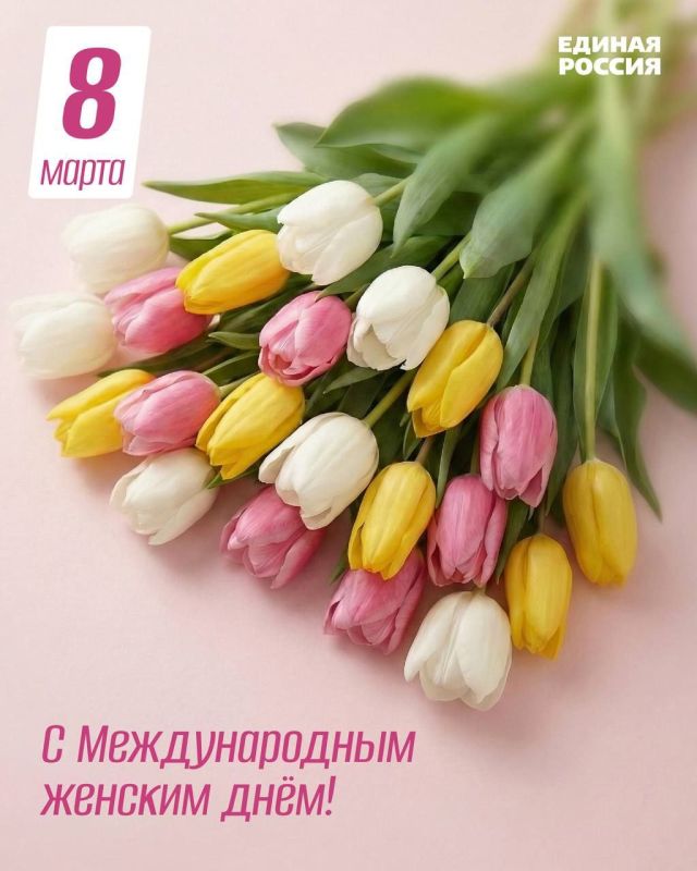 8 ����� � �������� ��������� ����� � ������� ����!