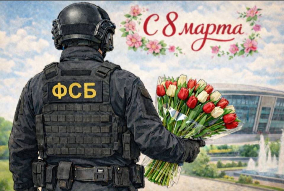 � 8 �����, ������� �������!