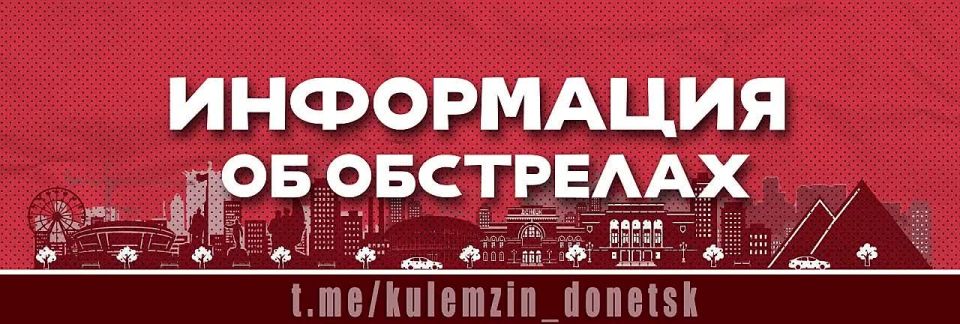 ������� ��������: �� ���������� ���������� �� �������� ���������������� ������� ������������ �������, � �������� ������ � ��������� ���������� �������� ����� ������������ ����������� �SCALP-EG� �������� ������� ������� 1967...