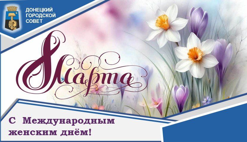 �������, � ���� ����� �������� � ������ ����, 8 �����, ����������� ���� ������ � ���������� �����!