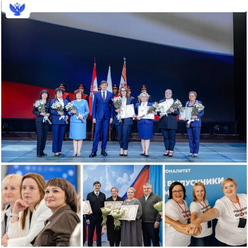 ������ ������� ��������� ������ � ���������� 8 �����