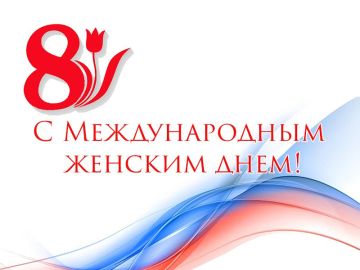 ��������� �����: ������������ ����� ����������� �������������� ������ �� ������ �������������� �������� ���